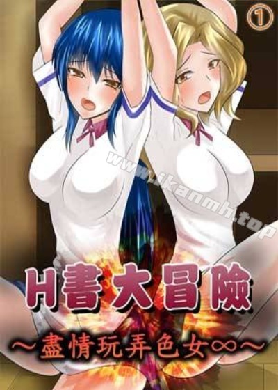 弦怎么... 封面